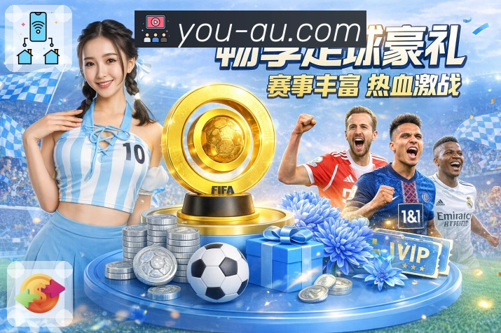 <strong>优直播</strong>安装包二维码